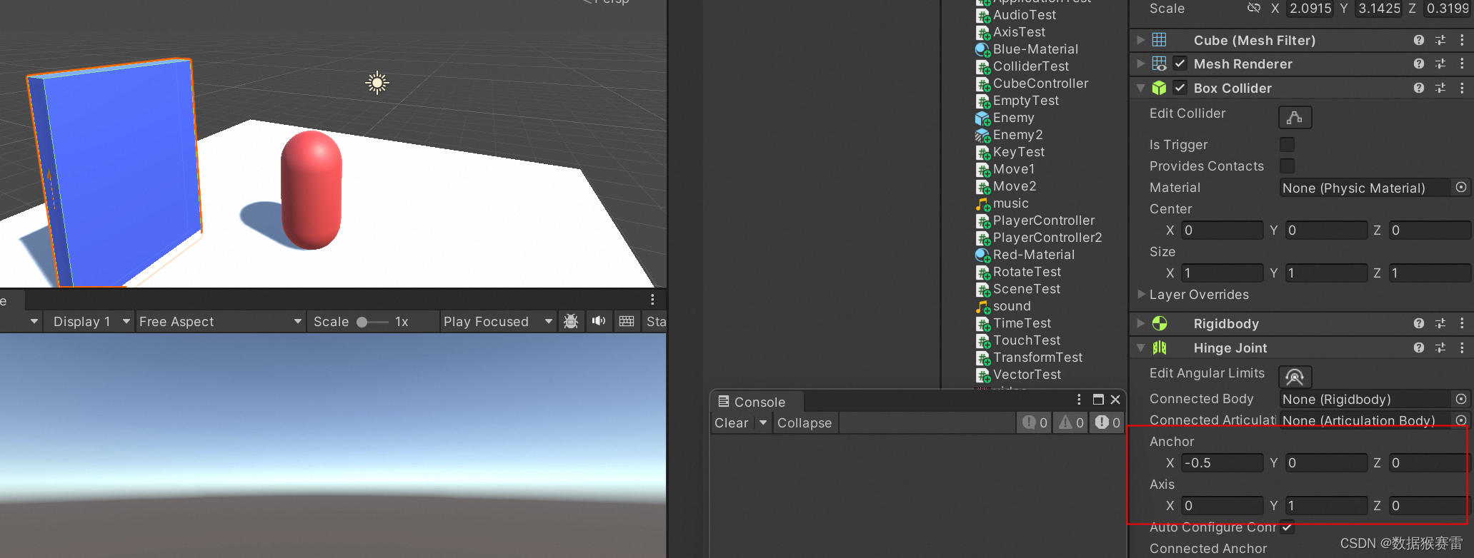 Unity3D入门基础知识汇总