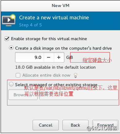使用virt安装虚拟机
