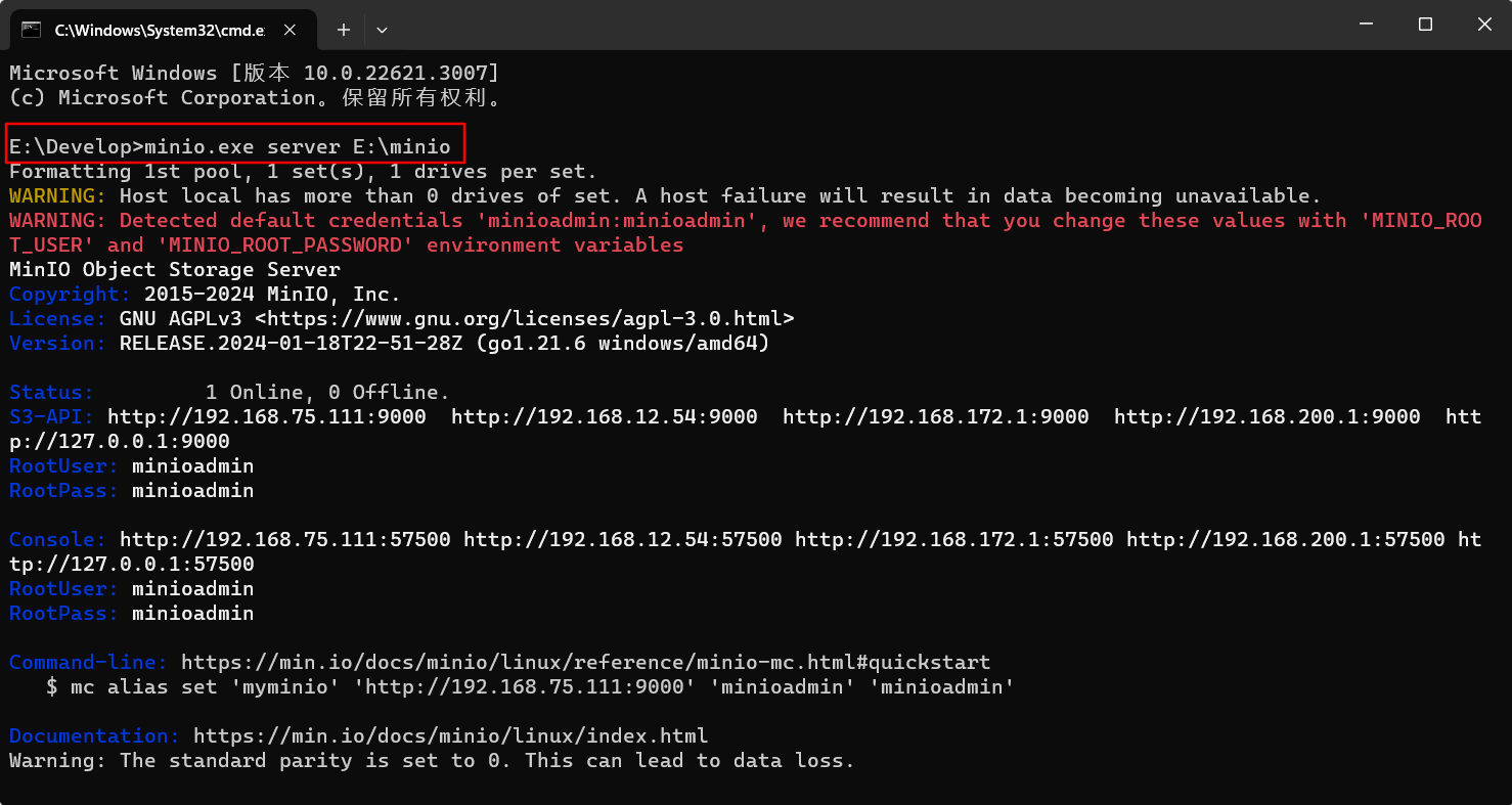 minio如何使用_minio endpointCSDN博客