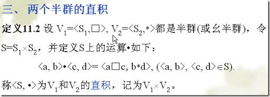 clip_image008
