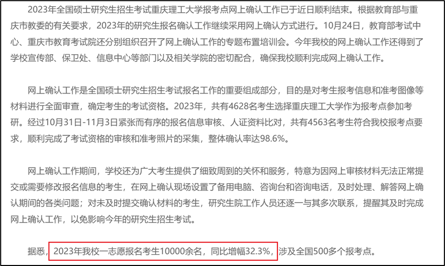 a5aa99bcf29794272df2040d7afa60fe.png