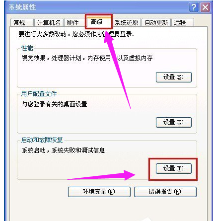 45fe185d1a899add7ec54534184a7e8c.png