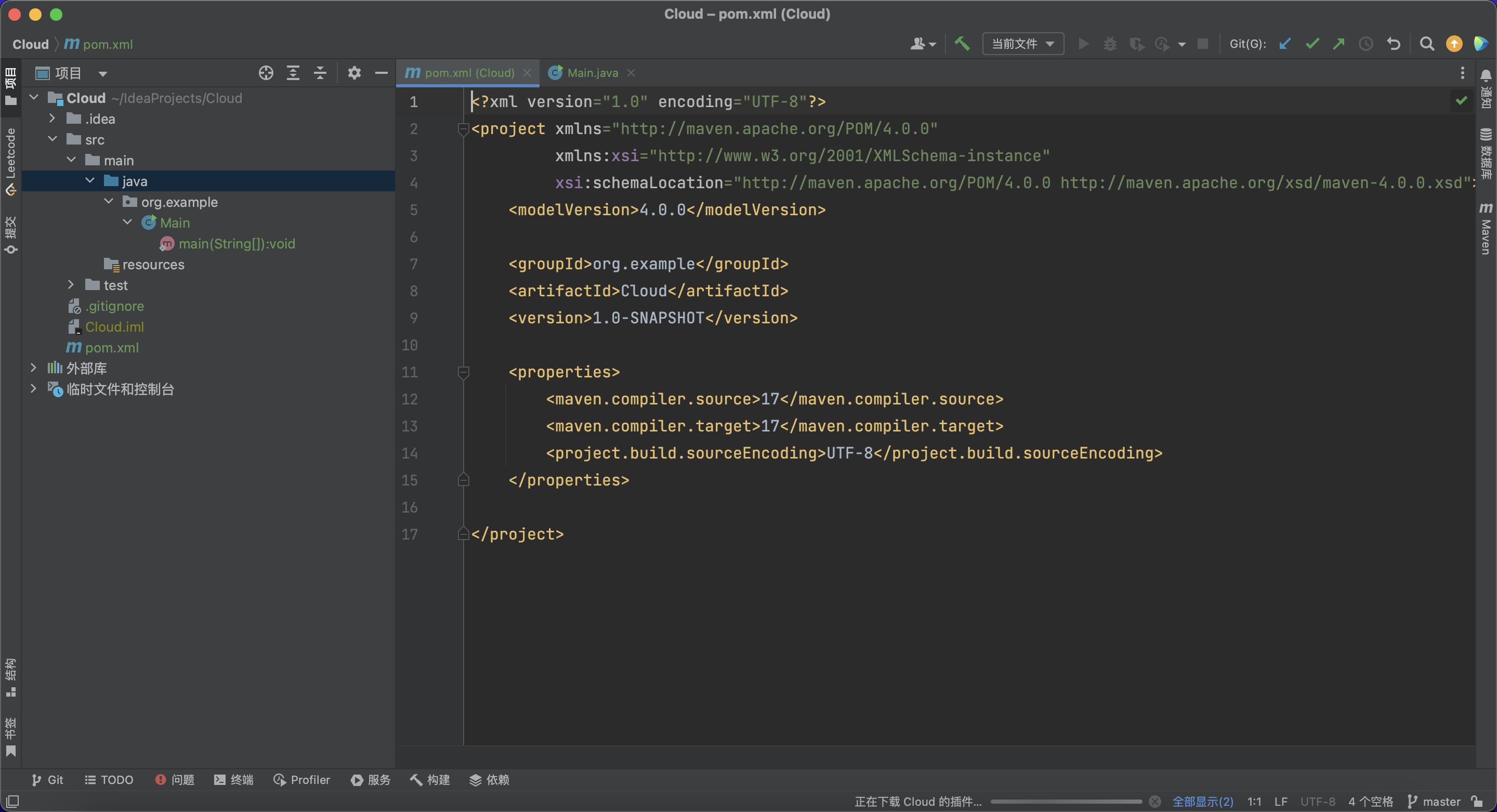 Snipaste_2023-04-26_10-08-50