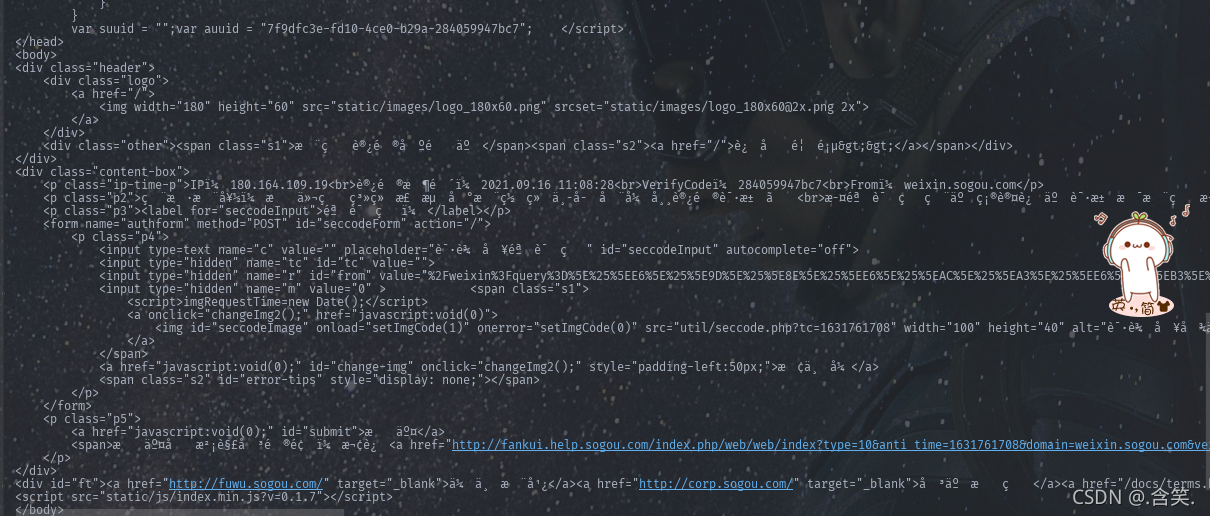 问题集——解决爬虫中中文编码问题_encoding = chardet.detect(response.content)["encod-CSDN博客