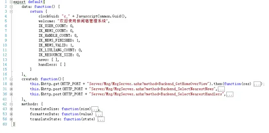 13908708-edcc9636fc5cc52e.png