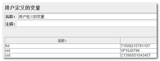 7717d886-91ab-456a-8f19-b5b663200a14