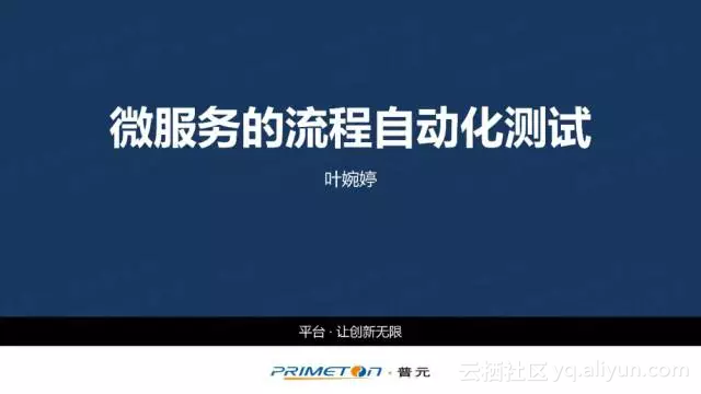 3668e0f9d20a9122f0629ac2a3aafd53d2e84a37