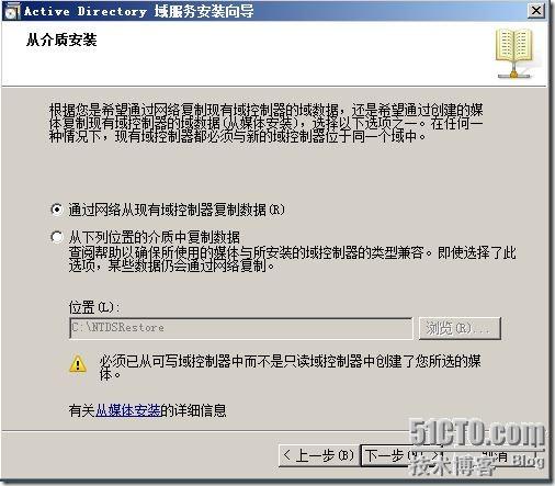 截图26