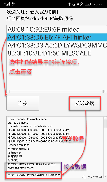 99ed9b2cf2e846508a7e23ad2a2d9cd1.png