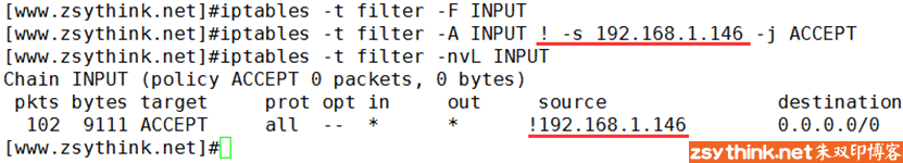 iptables详解(4):iptables匹配条件总结之一