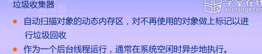 1054453-20170907103716835-262028034.png