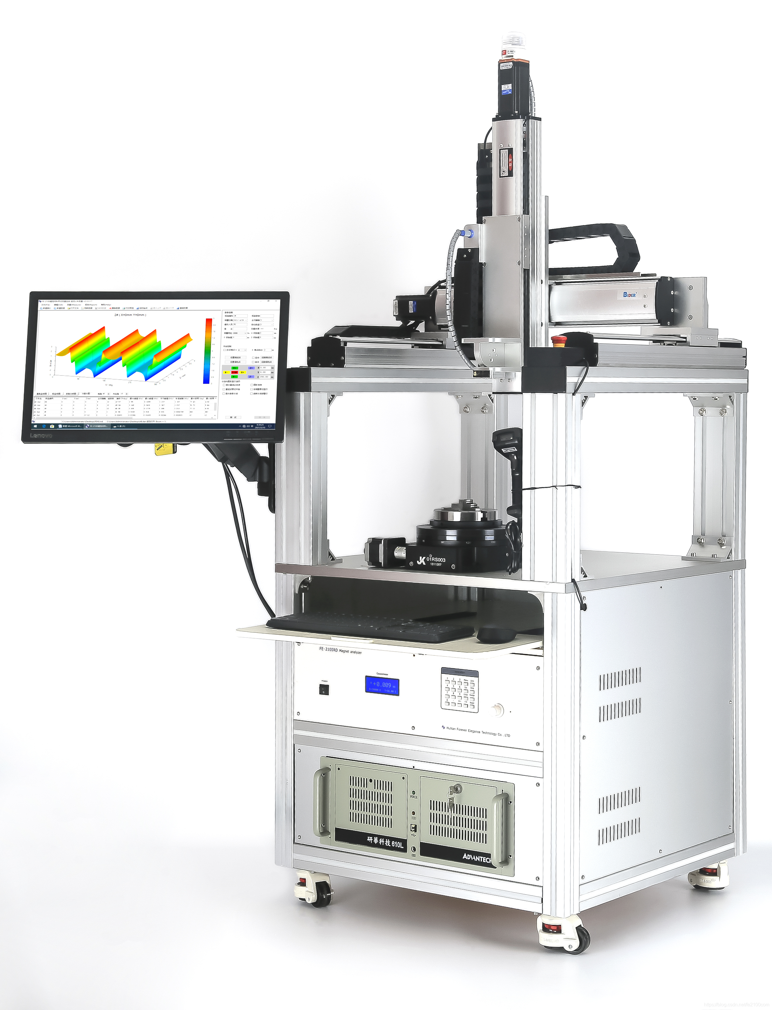 新能源汽车电机转子表面磁场分布检测系统