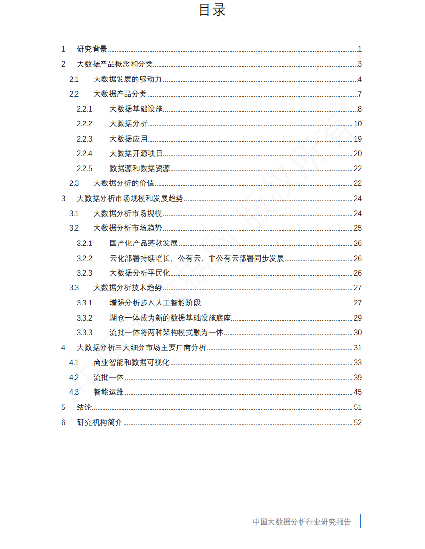 98edac1e865367ef74bade4613236dda.png