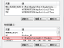 VS2013下OpenCV3.0环境配置