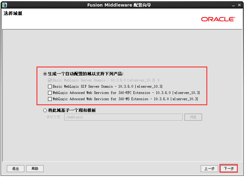 729235cbec91ac44bec6bd66811eba8c.png