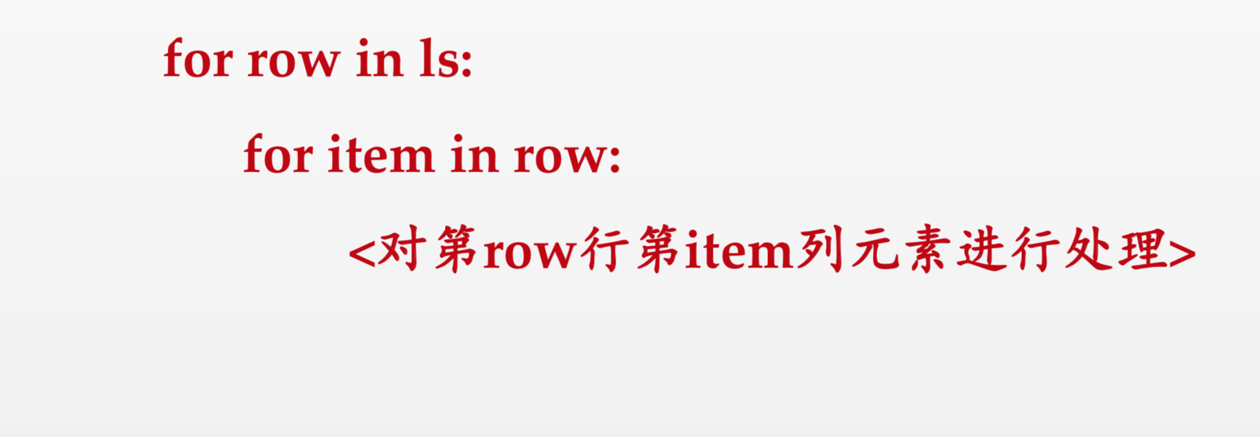 图7.png