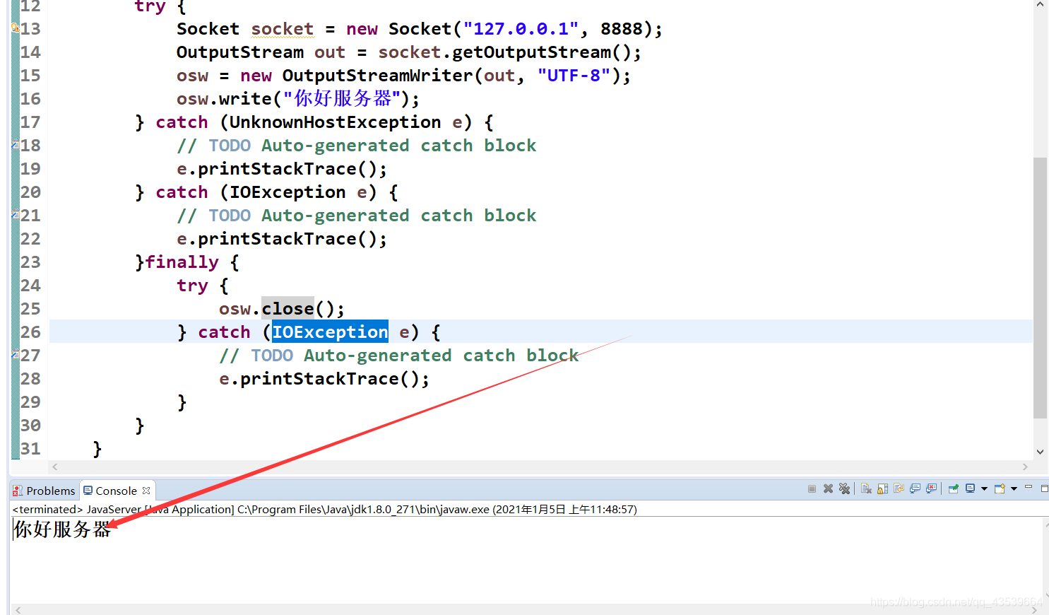 在这里插入图片描述