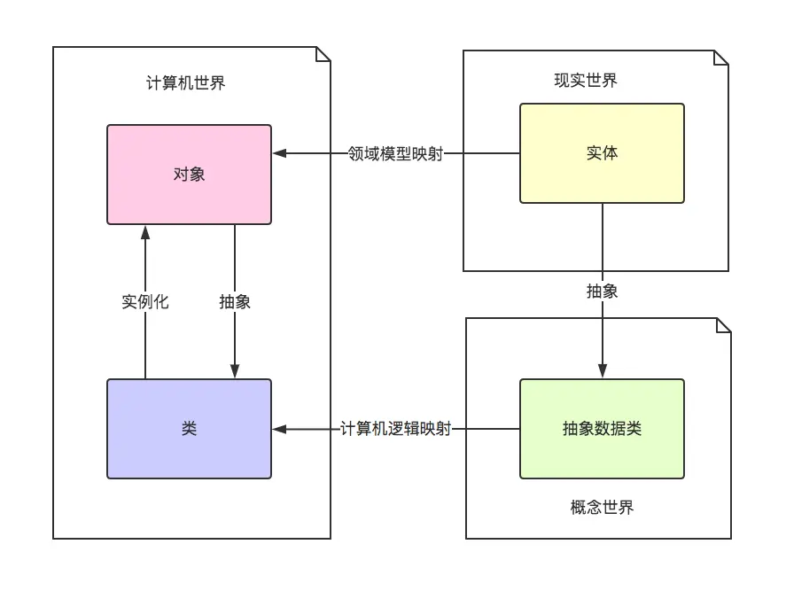 1233356-c1a1e595ce1b98e1.png