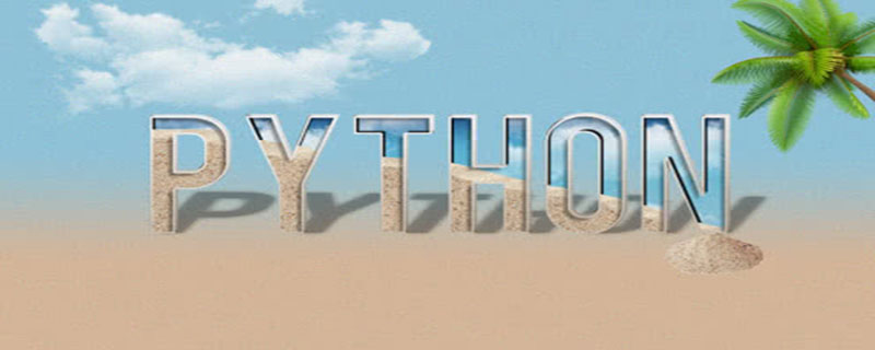 深入理解python之self-CSDN博客