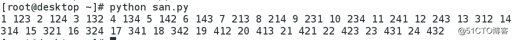 Screenshot from 2017-12-25 16-44-10.png