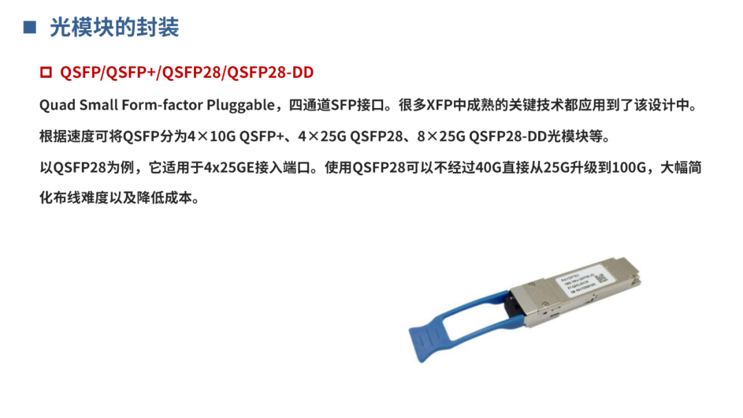 ddaec3f32684fbfbb8659073d275e65b.png