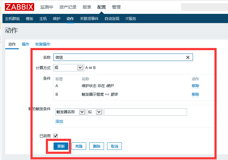 QQ截图20180121011900.png-25kB