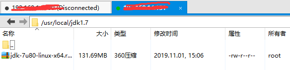 jdk-7u80-linux-x64.rpm