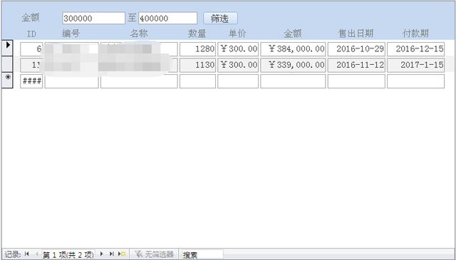 fdf6d8805920b2d72b69aa3a57c6132d.png