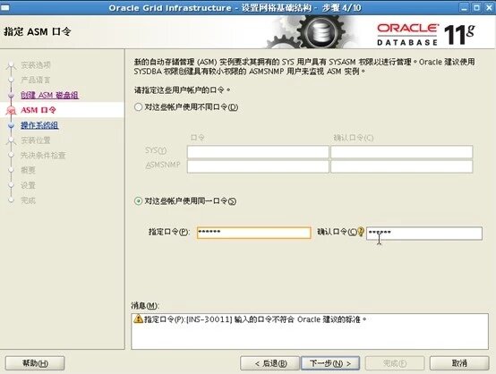 dHxG9GWdBgAA&bo=KgKiAQAAAAABAKw!