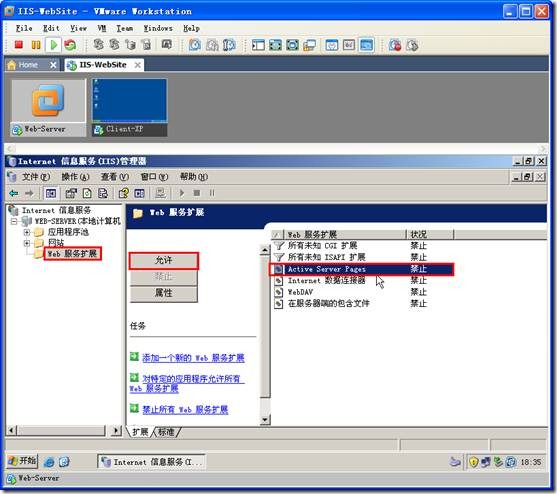 clip_p_w_picpath058