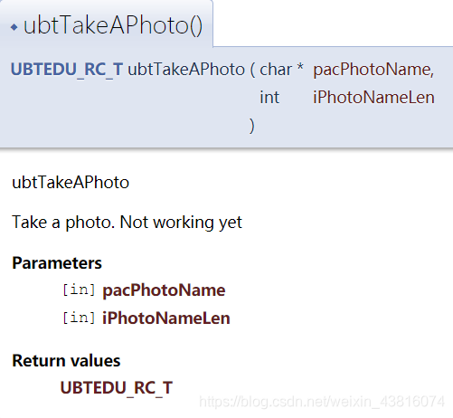 ubtTakeAPhoto的介绍
