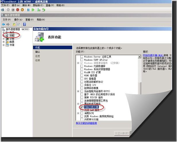 SNAGHTML15b19223