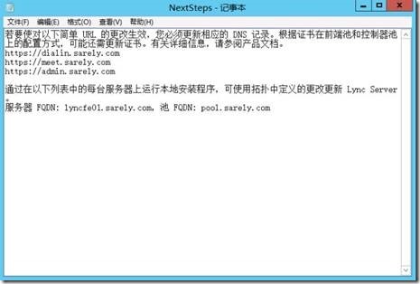 clip_p_w_picpath093[5]