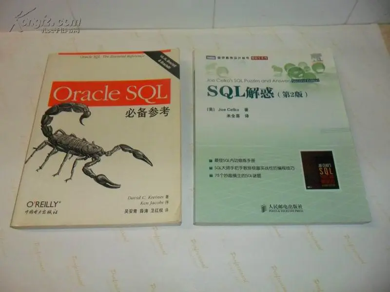 5640239-cf7e1d13b46b8db5.png