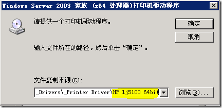p_w_picpath