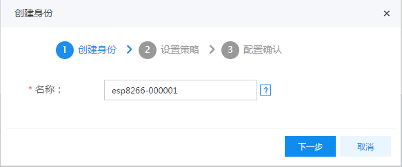 20171109135645