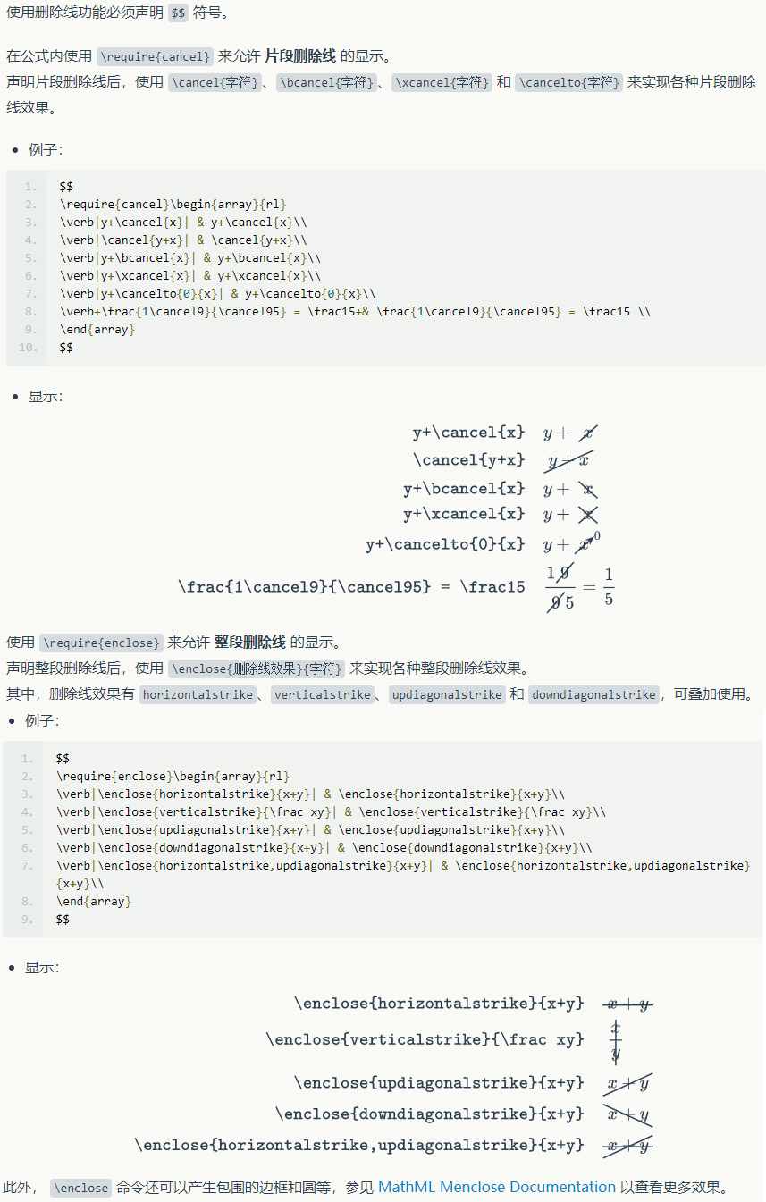 1588269-20190315142253624-499236097.png