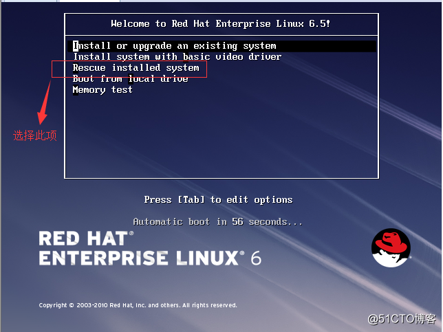 Linux遗忘root密码的其中两种解决方法