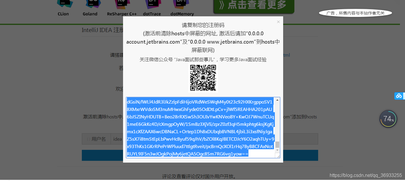 在这里插入图片描述