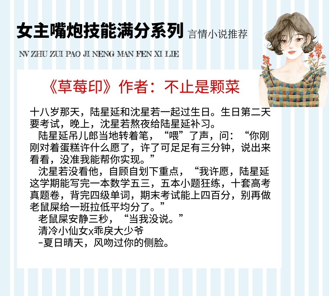 c33e33ec6a23cfbdf7699b4c0ea6c759.png
