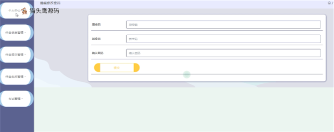 jspmk2p55_0408225900_22