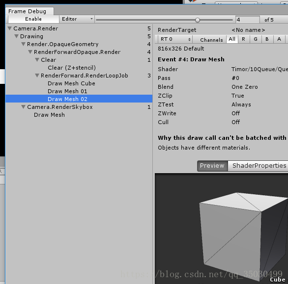 Shader指令——标签RenderQueue_shader透明物体renderqueue-CSDN博客