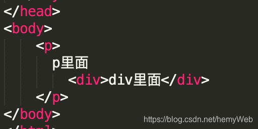 代码结构