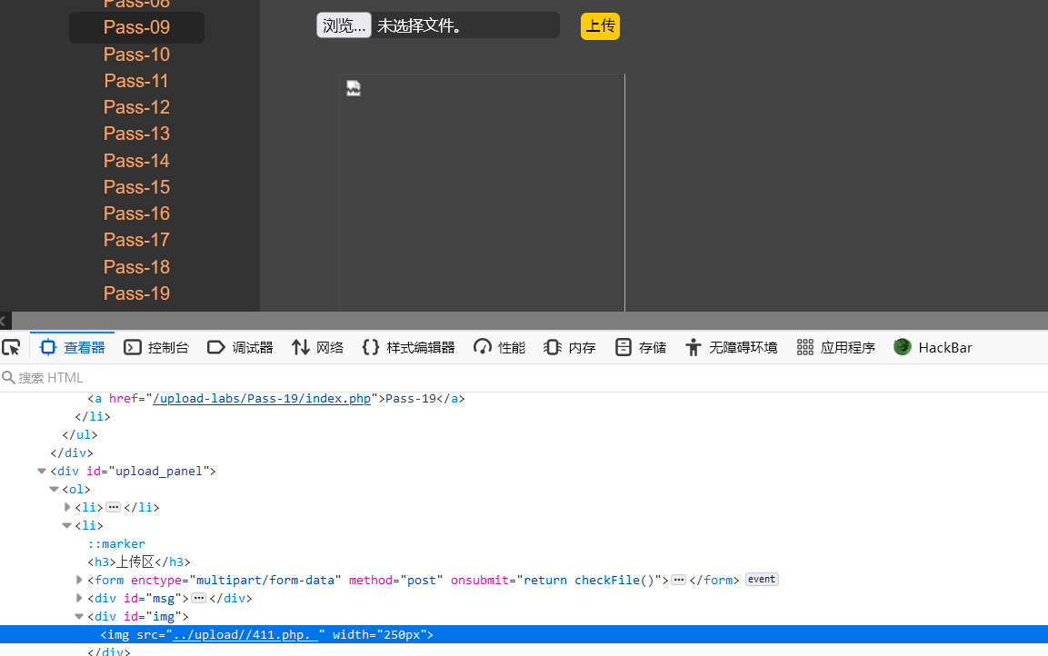 image-20210711235753798