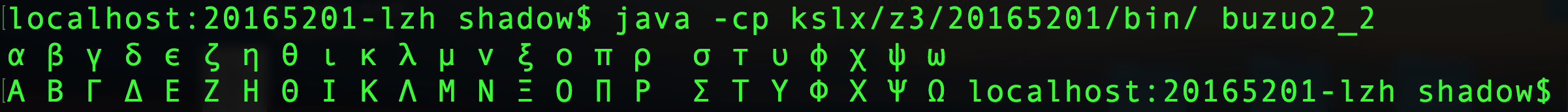 1322930-20180326010310851-15435938.png