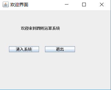 1109858-20180325181230333-791760077.png