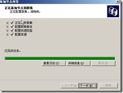 clip_image039
