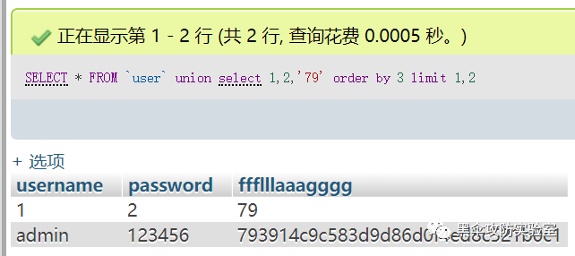 66c2b99c5b53061bcb00e26a17729e52.png