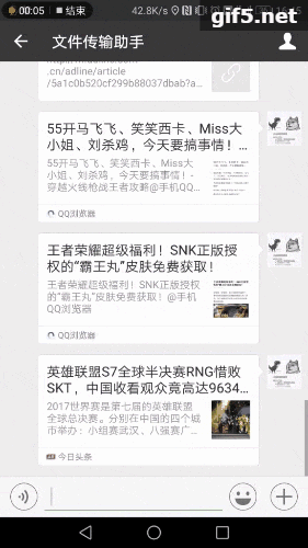 图片描述