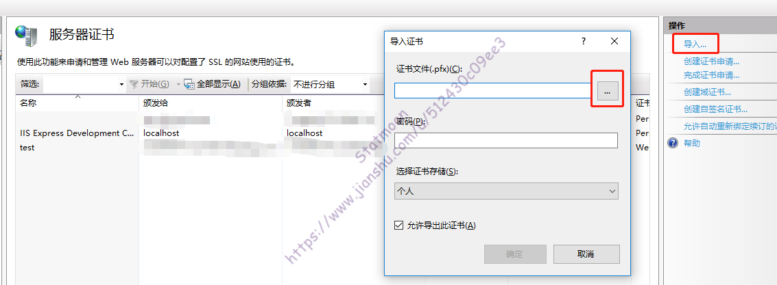 img_4d16cd7182d41fd71c3c723d38f59428.png